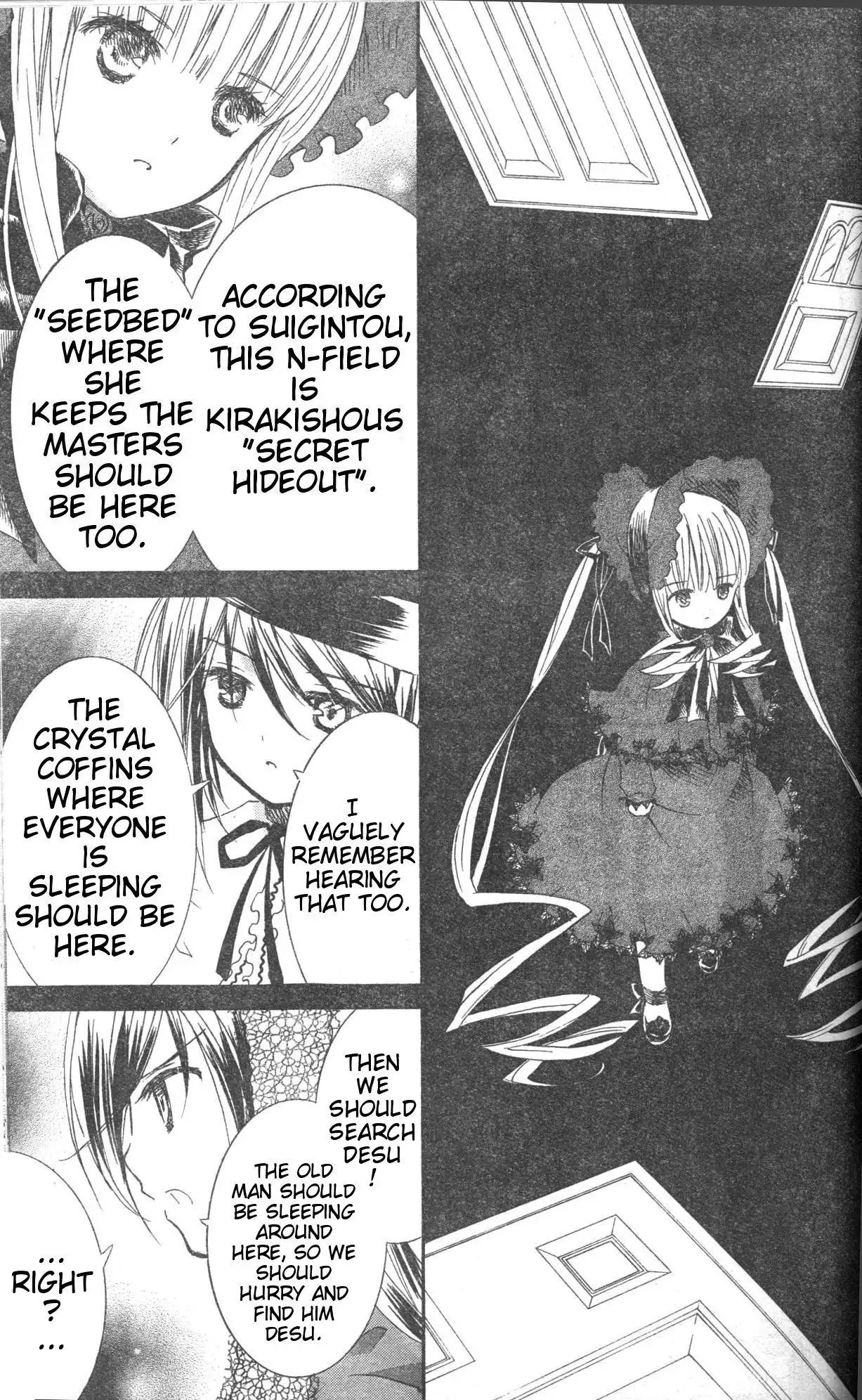 Rozen Maiden II Chapter 34 13